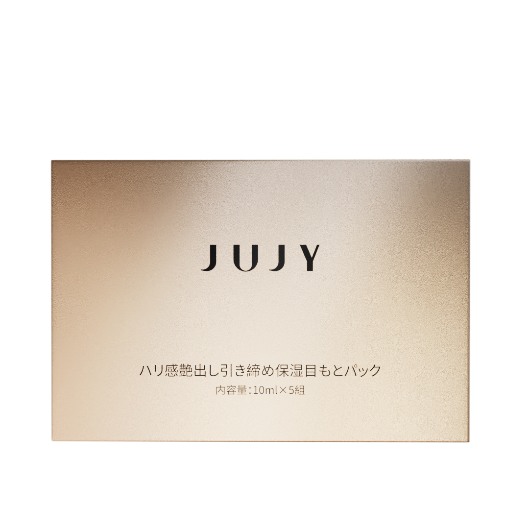 日本JUJY彈潤煥亮緊緻水感眼膜