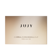 日本JUJY彈潤煥亮緊緻水感眼膜