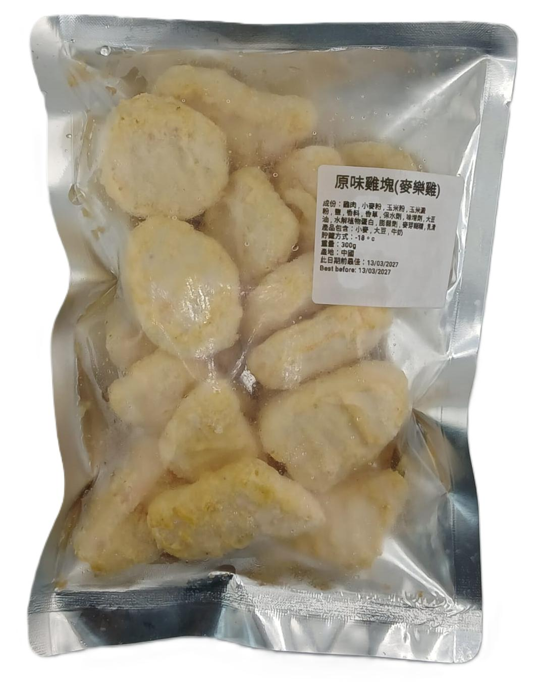 原味雞塊(麥樂雞)