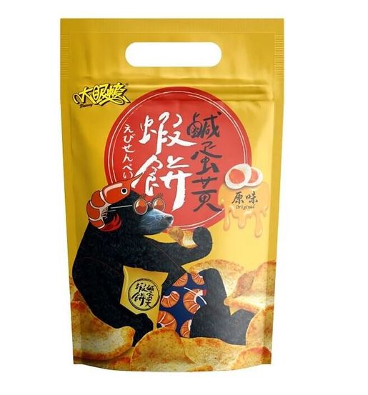 【世界盃睇波必備】肉香金沙限定零食組合 (一套10包)