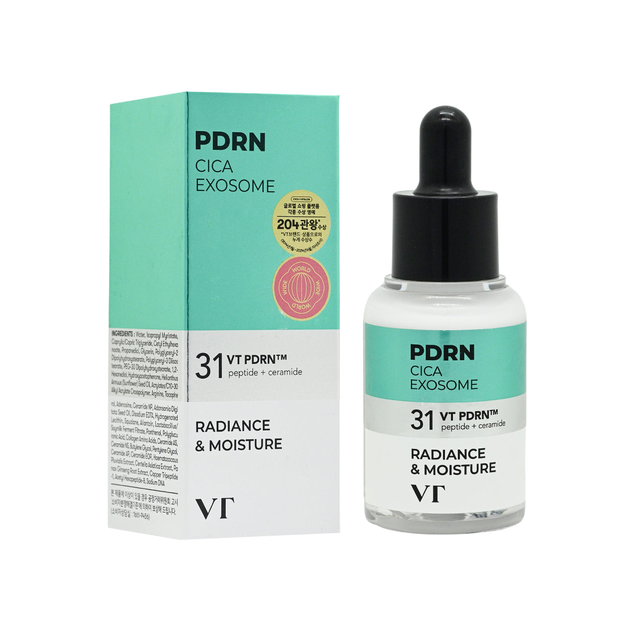 PDRN膠囊凝霜100 + R5 PDRN 光澤緊緻安瓶套裝