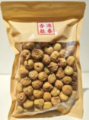 香港啟泰 - 特級美國無花果(454克)
