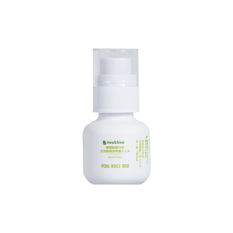 日本Healthive 天然抗敏消紅止癢多用途消炎修護母嬰級皮膚凝膠(60ml)