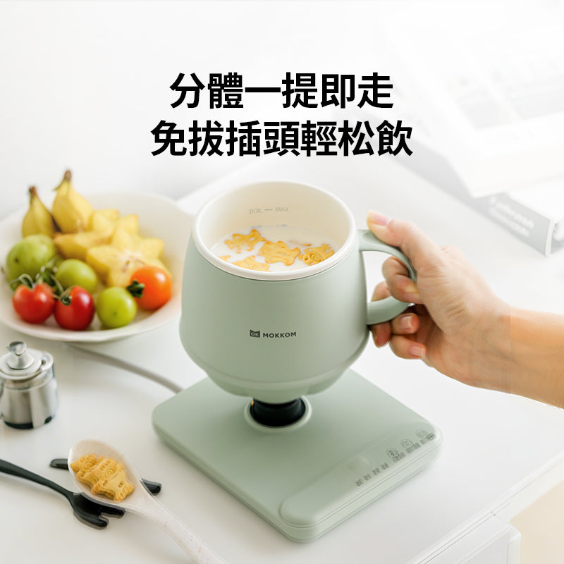 MOKKOM分體不沾易潔智能定 時恆溫多功能萬用電熱水杯