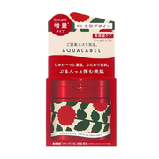 資生堂 五合一面霜增量裝 111G 紅色 (高保濕)