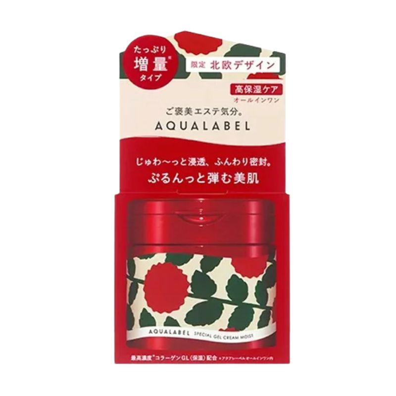 資生堂 五合一面霜增量裝 111G 紅色 (高保濕)