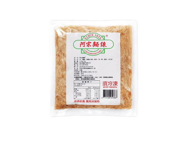 阿宗麵線(有豬腸)570g (x3)