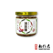 油蔥醬170g(植物油款)