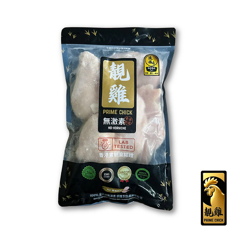 無激素滾揉大雞胸(1KG)