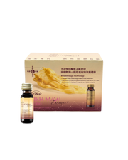 SciNat Fish Maw Essence+花膠原（50ml X 8 瓶）
