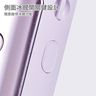 MACHINO M16 折疊製冷手持風扇