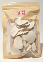 香港啟泰 - 虎乳菌(150克)