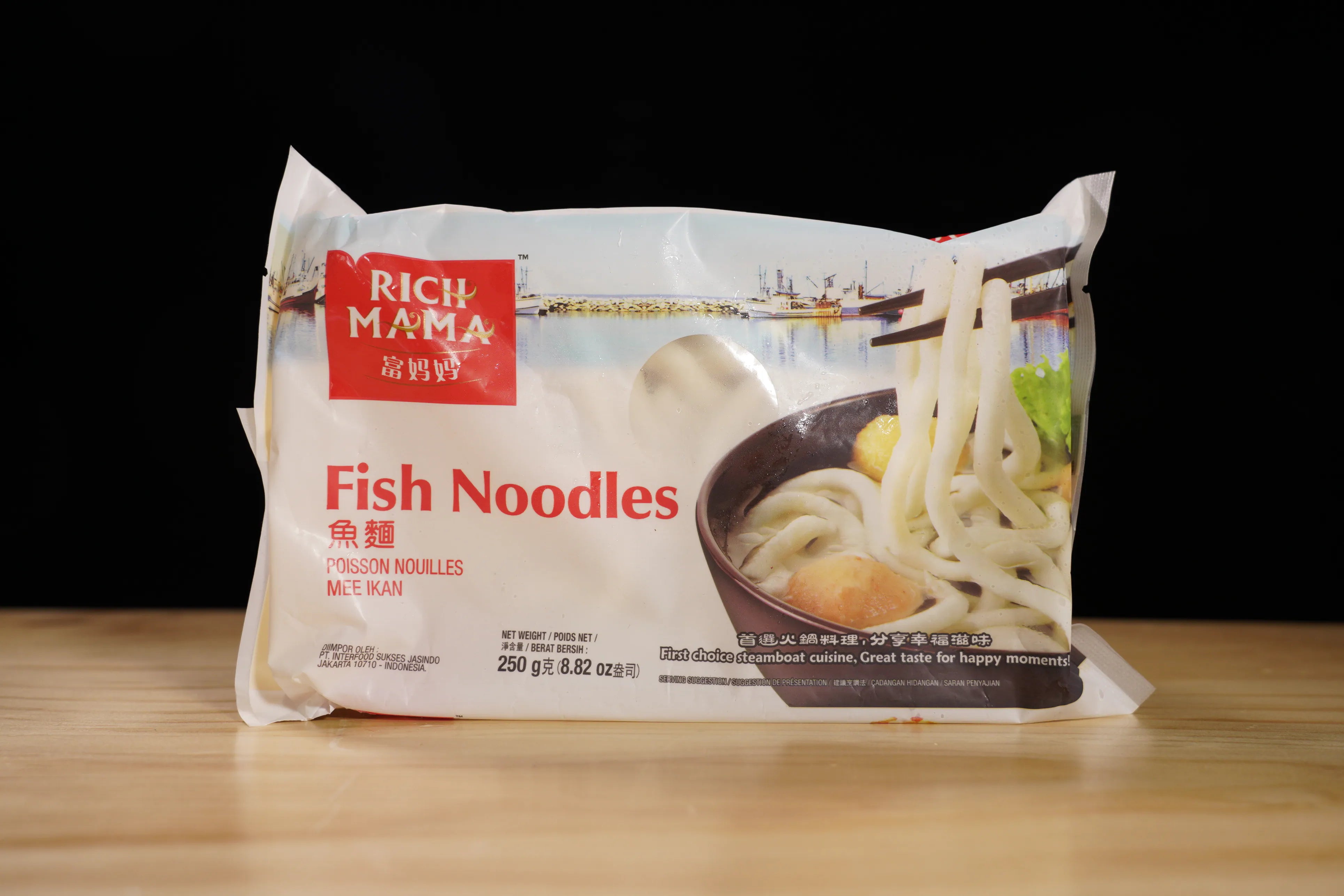 馬來西亞富媽媽魚麵