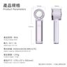 MACHINO M16 折疊製冷手持風扇