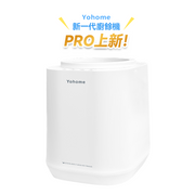 日本Yohome 智能粉化減量發 酵堆肥可視窗自清潔可卸洗 刀組多用途環保廚餘機PRO