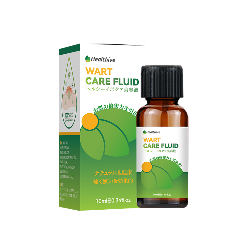 日本Healthive除疣精華液