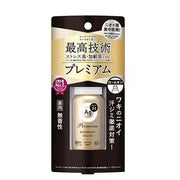 資生堂 AG DEO24 腋下止汗消臭滾珠 40ML 金色 (加強版無香)