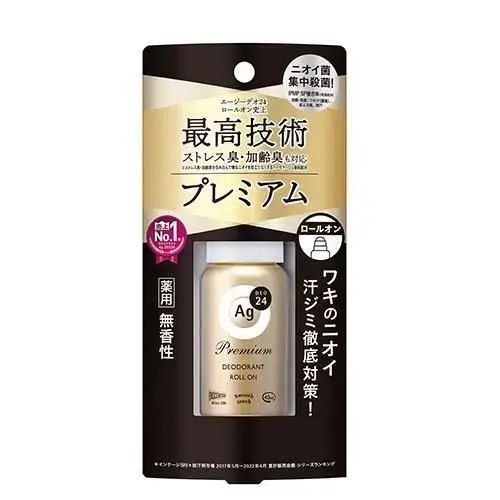 資生堂 AG DEO24 腋下止汗消臭滾珠 40ML 金色 (加強版無香)