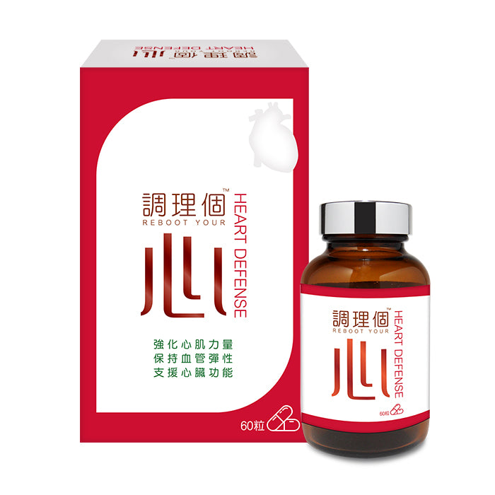 調理個 - 調理個心60粒膠囊裝