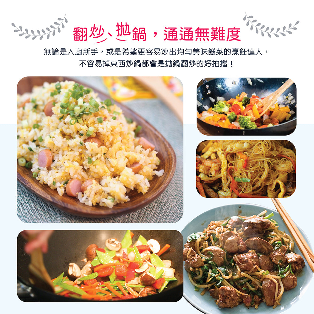 日本燕三条製鐵流｜鐵炒鍋系列 拋鍋專用不容易掉東西炒鍋 26cm