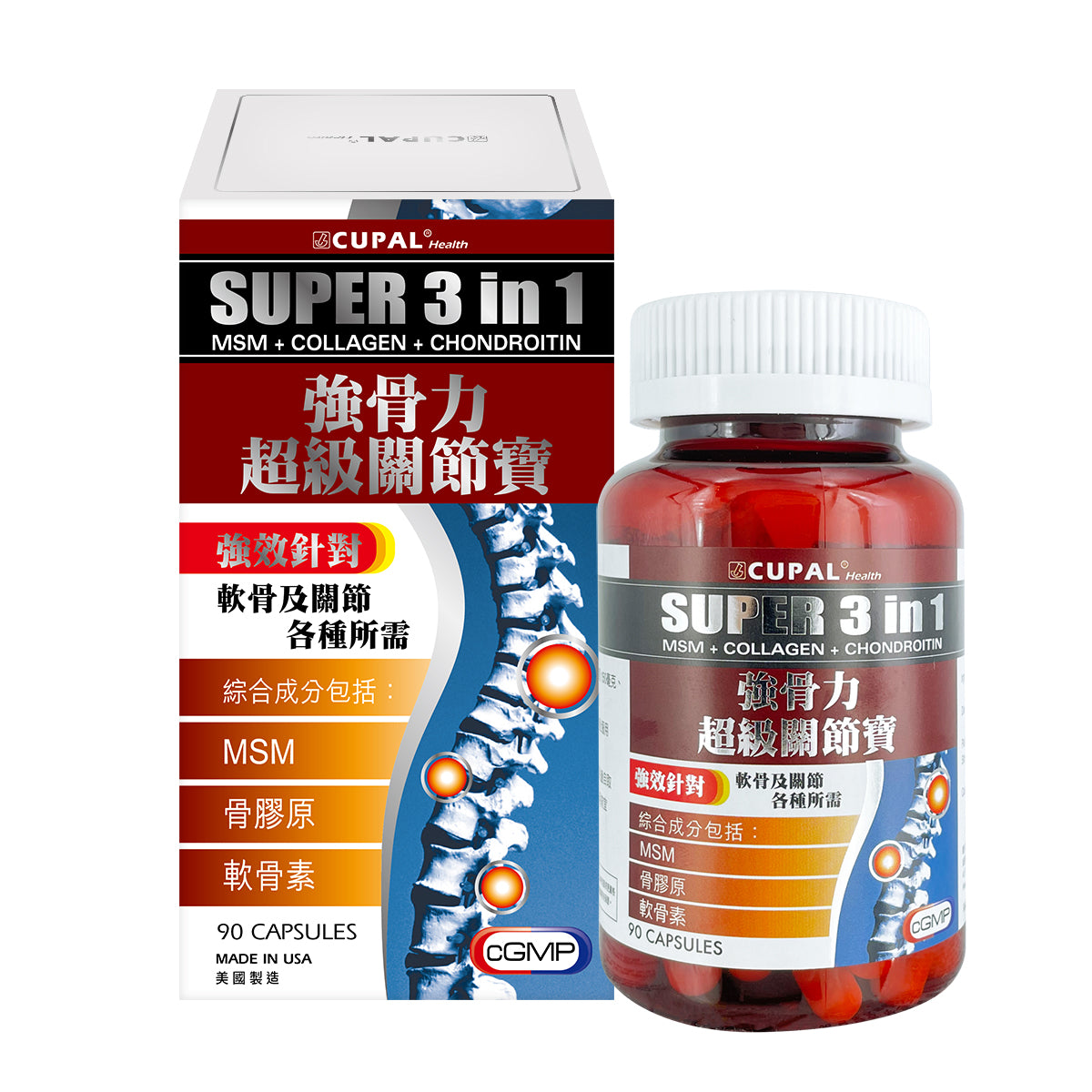 CUPAL - 古寶強骨力超級關節寶 90粒膠囊裝