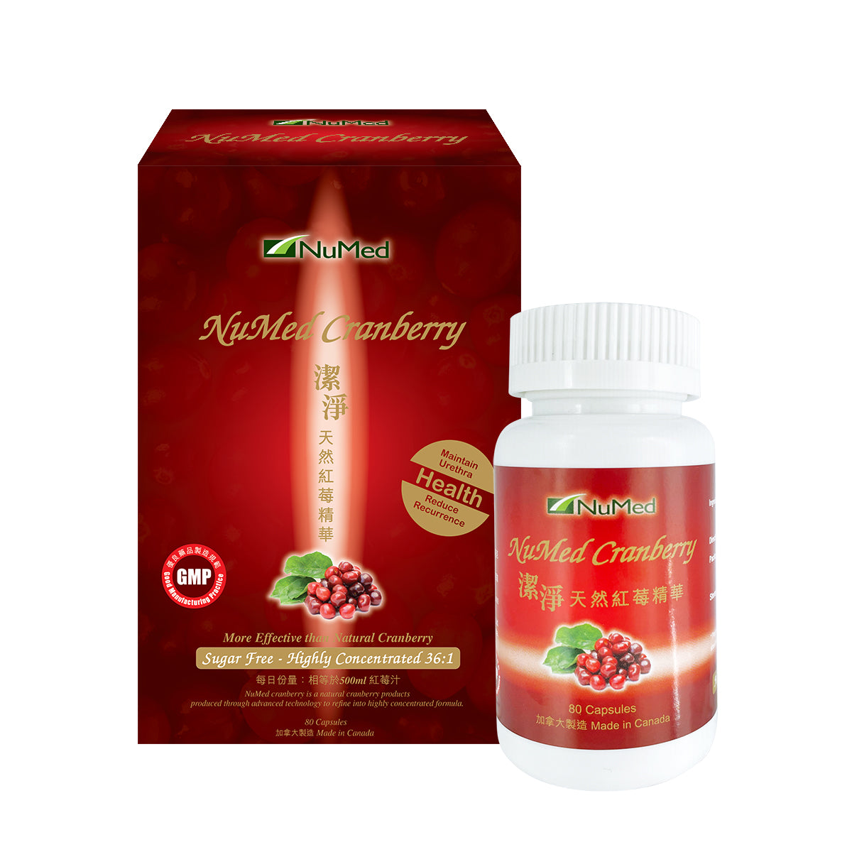NuMed - NuMed 紐美潔淨紅莓精華80s