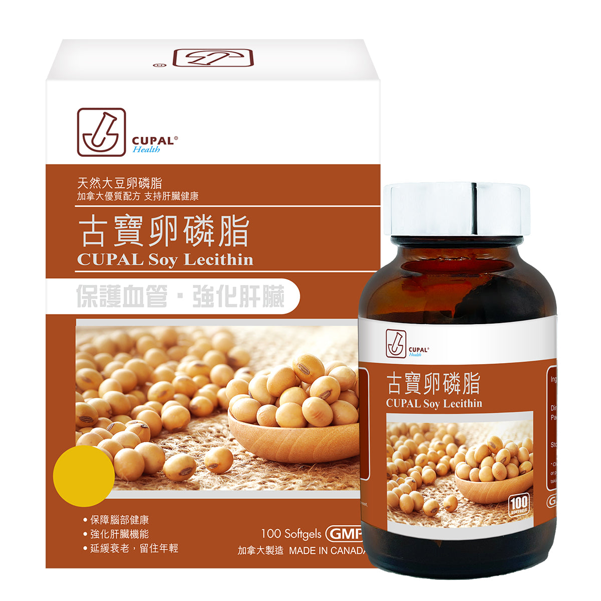 CUPAL - 古寶卵磷脂 100粒