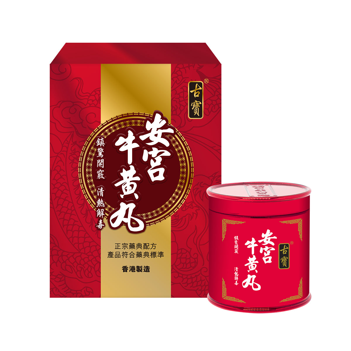 CUPAL - 古寶安宮牛黃丸 (一粒裝)