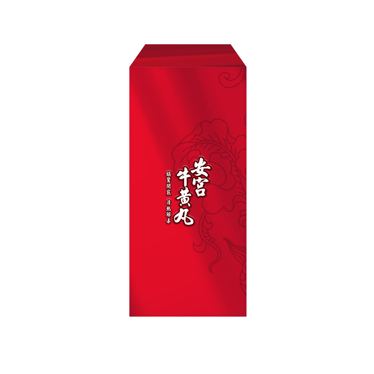 CUPAL - 古寶安宮牛黃丸 (一粒裝)