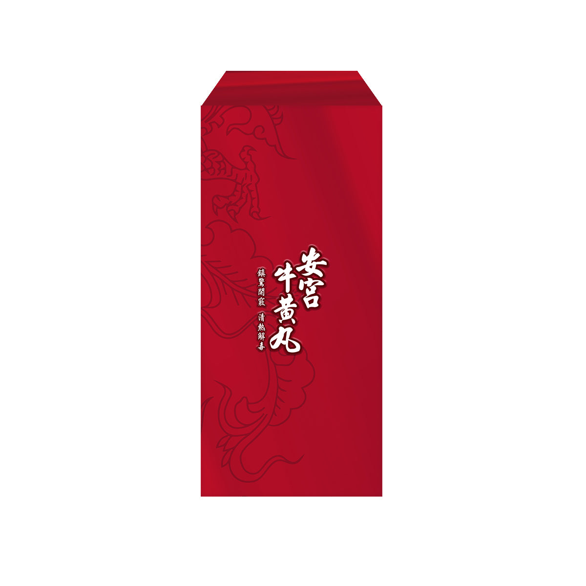 CUPAL - 古寶安宮牛黃丸 (一粒裝)