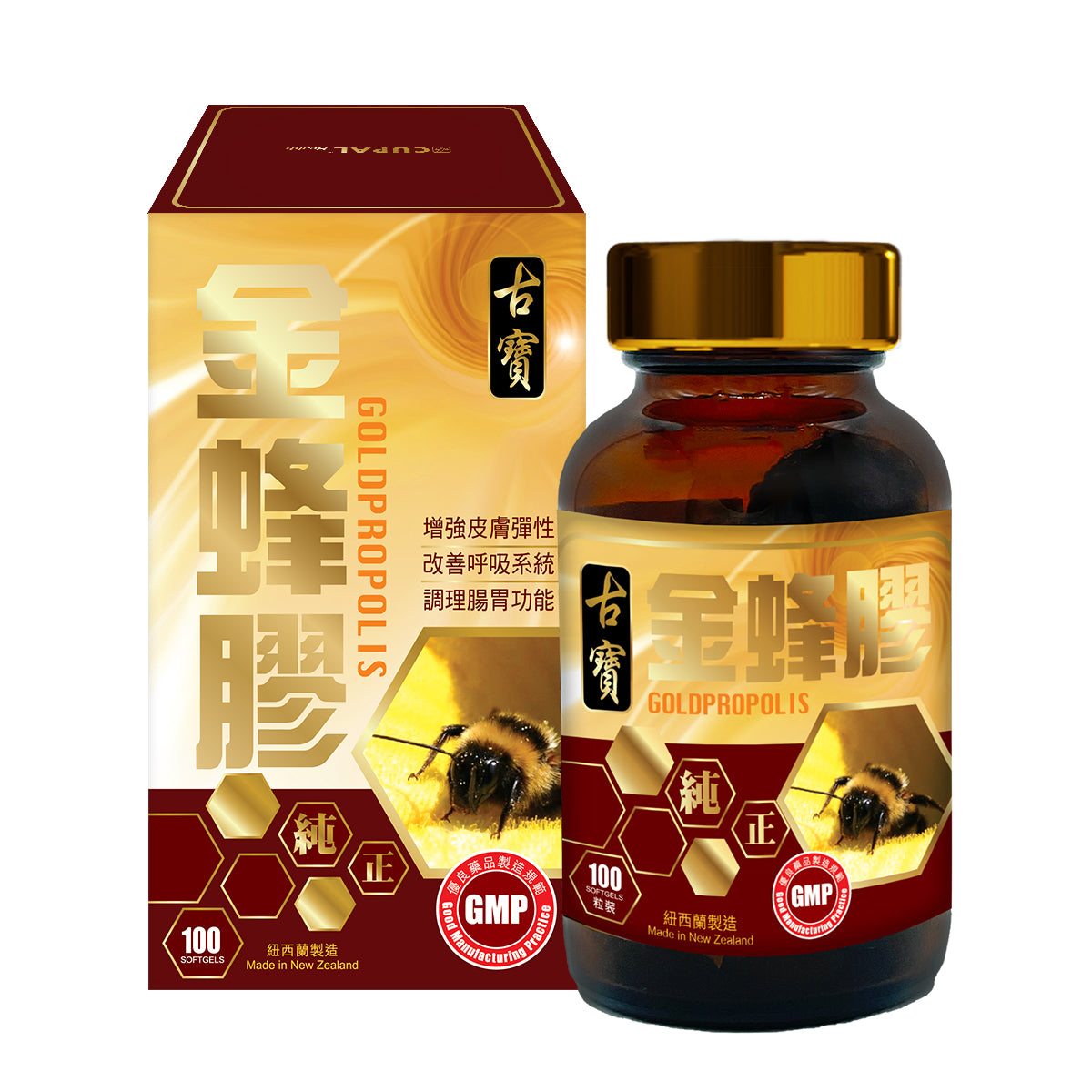 CUPAL - 古寶金蜂膠 100粒