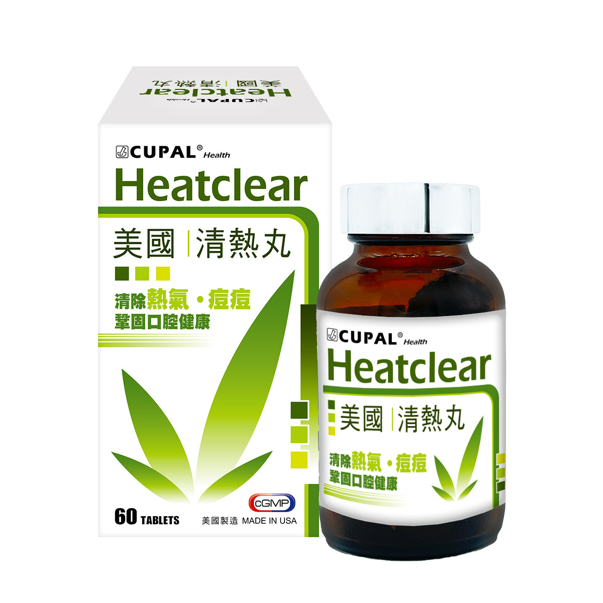 CUPAL - 古寶美國清熱丸60粒