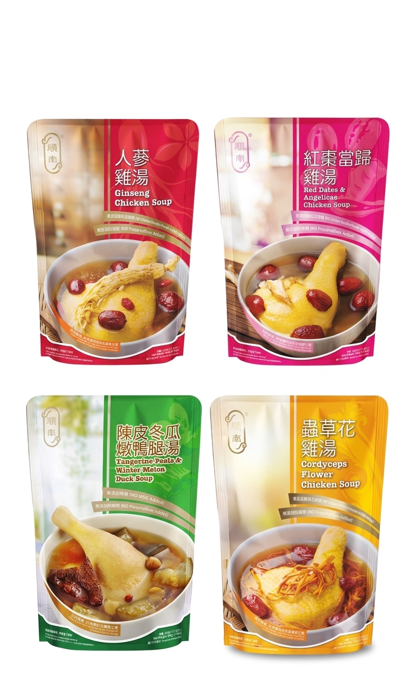 順南湯水組合(人參雞湯/紅棗當歸雞湯/蟲草花雞湯 /陳皮冬瓜燉鴨腿湯)