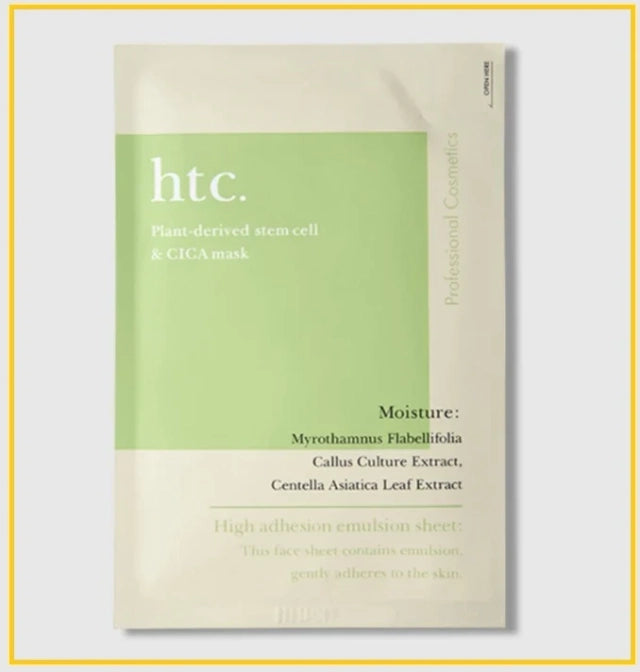 日本 HTC 幹細胞修護抗衰老面膜(10片裝)(綠色)