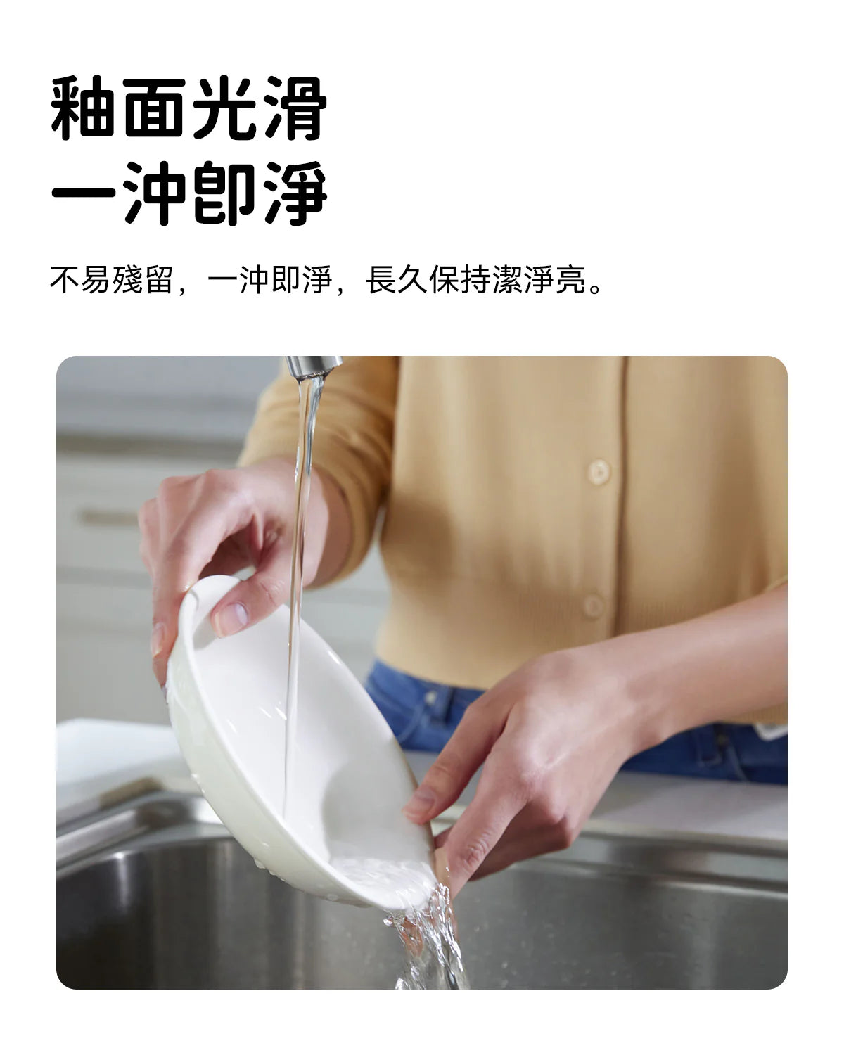 HomerunPet-寵物智能遠程餵食器專用陶瓷碗