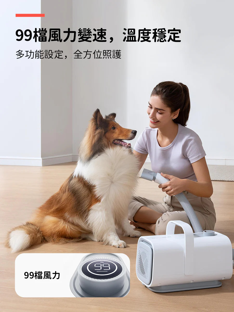 HomerunPet-寵物吹水機