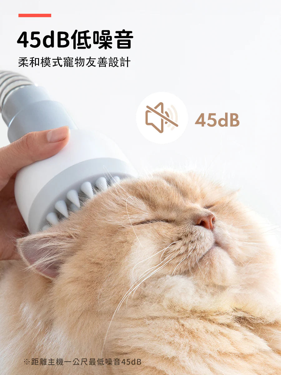 HomerunPet-寵物多功能理毛器
