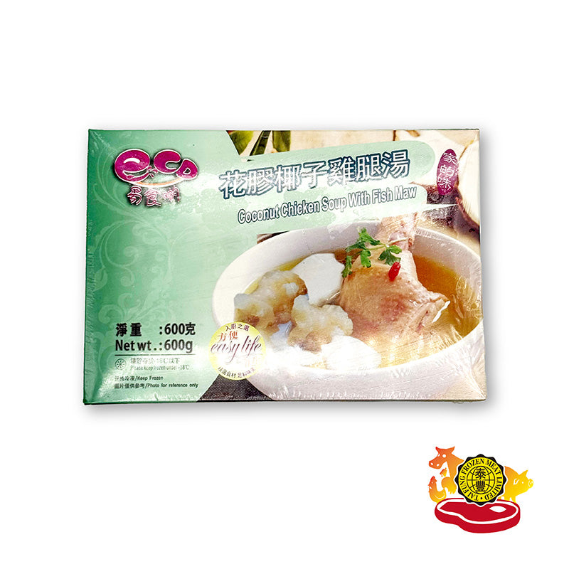 花膠椰子雞腿湯