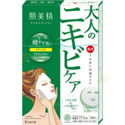 KRACIE 肌美精 深層浸透祛痘面膜 5片 (綠色)