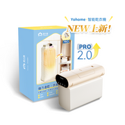 日本Yohome MiniFold雙出 風速乾雙模護衣可視窗低噪 免安裝可移動烘乾機 PRO 2.0