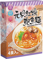 NS4元貝紅燒鮑魚麵  鮑魚4隻=40g 麵80g