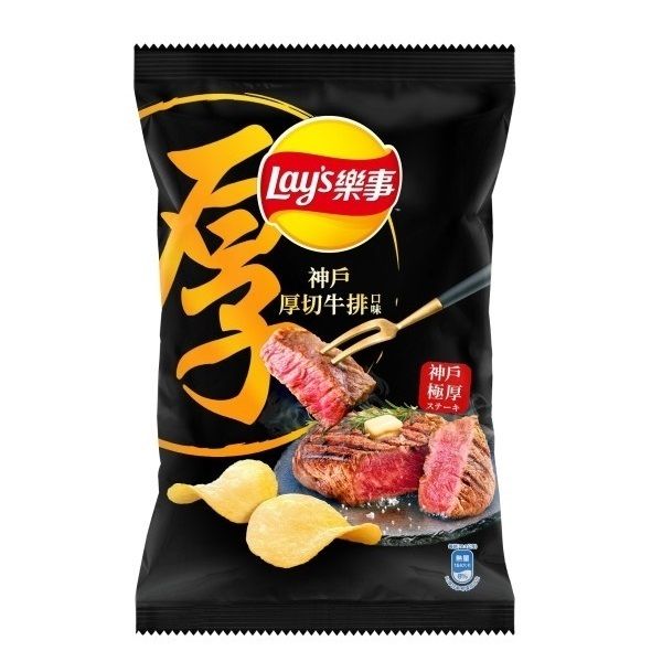 樂事-神戶厚切牛排 （34g）