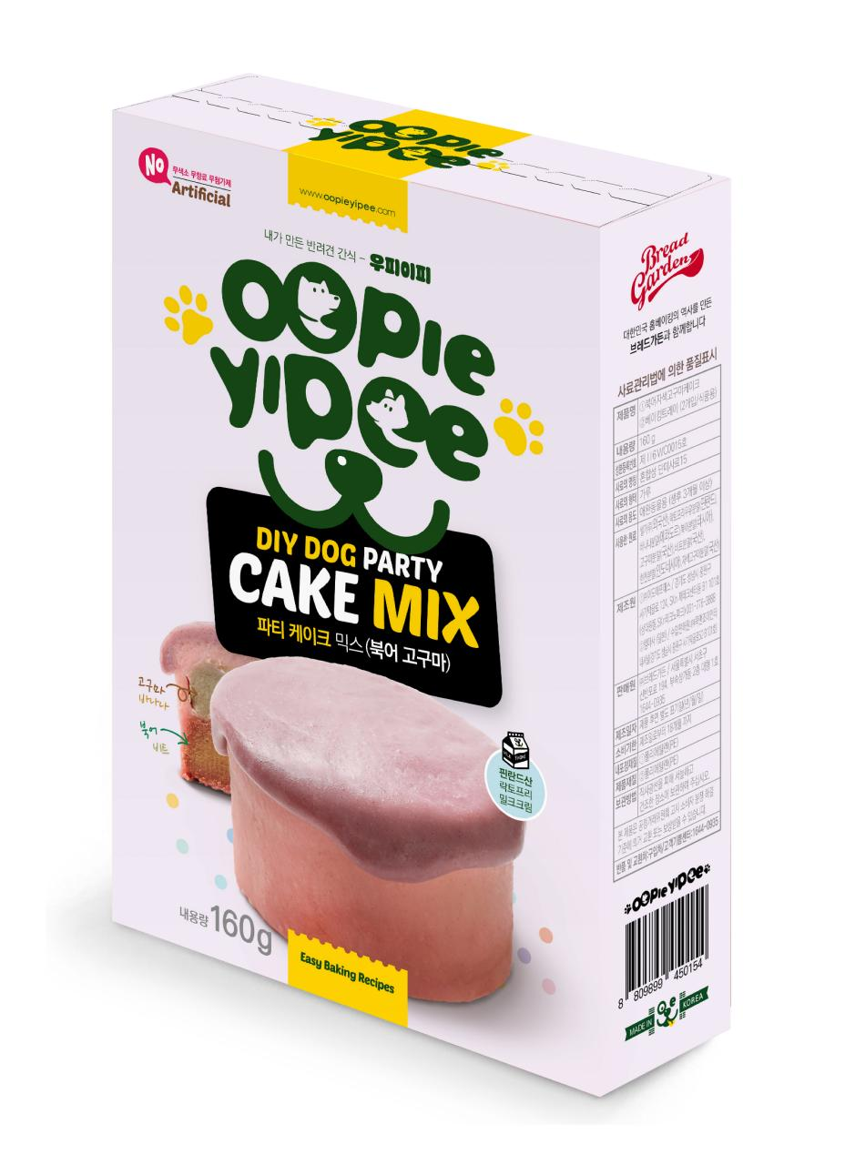Oopie Yipee派對蛋糕預拌粉