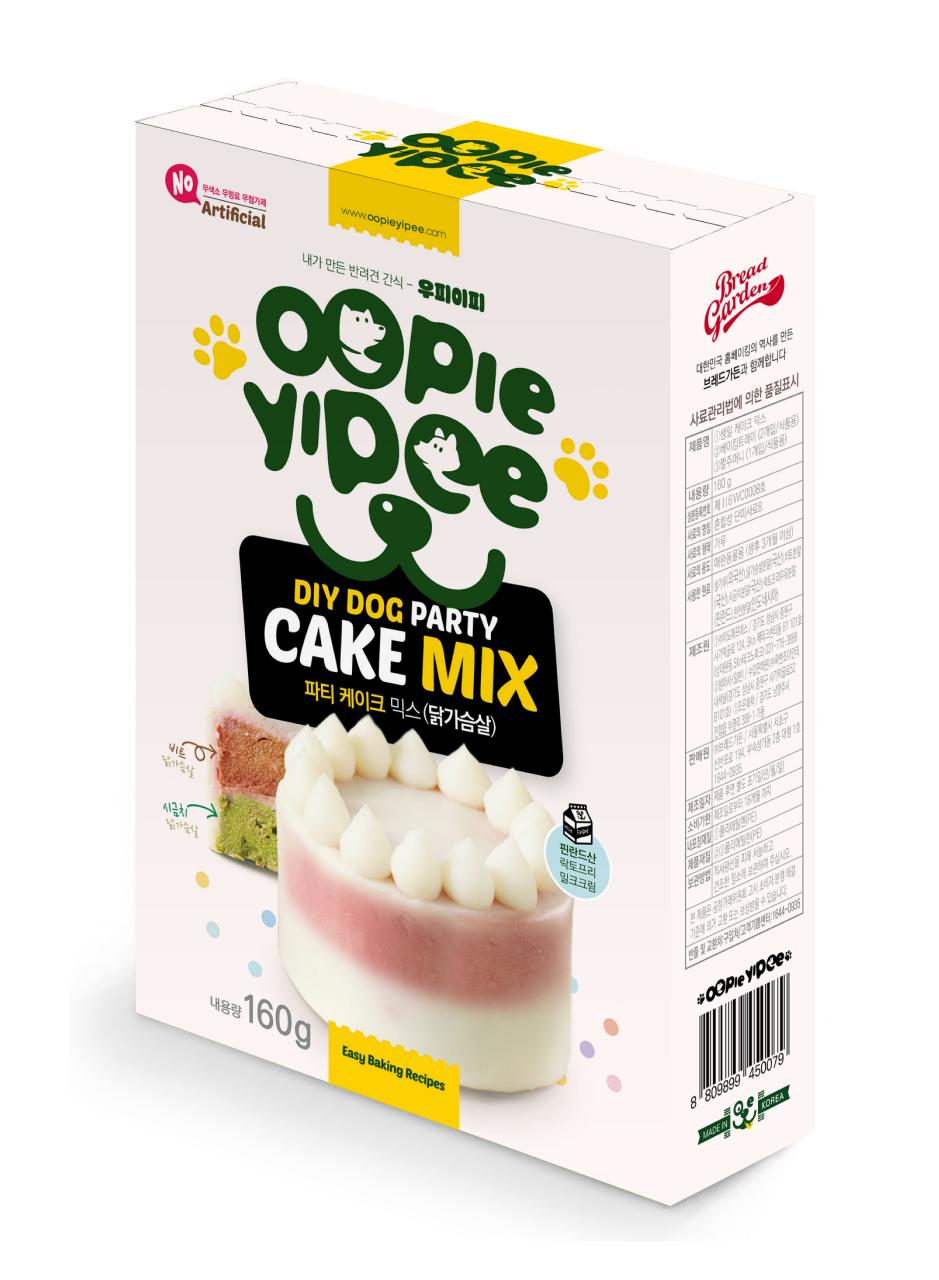 Oopie Yipee派對蛋糕預拌粉