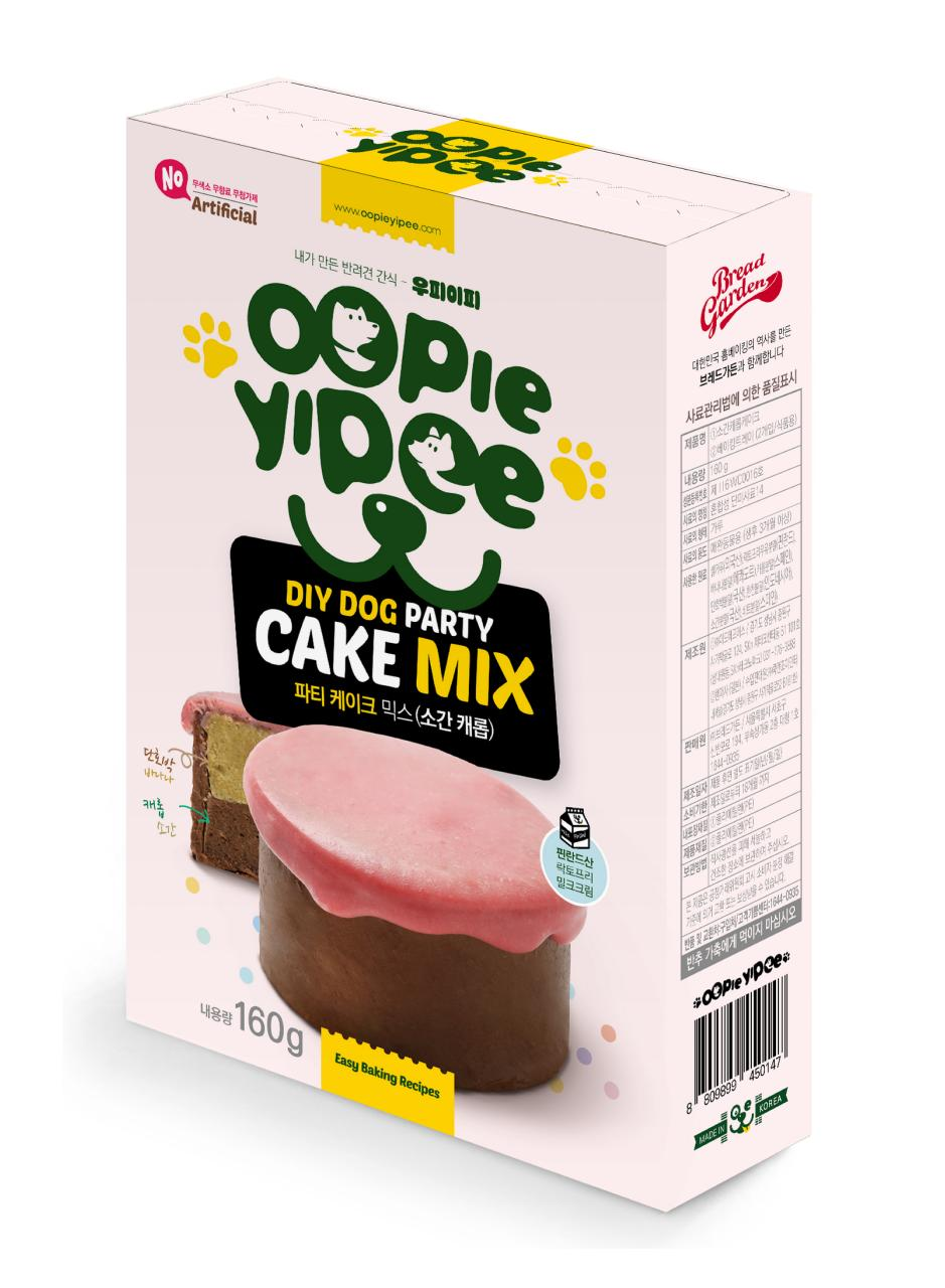 Oopie Yipee派對蛋糕預拌粉