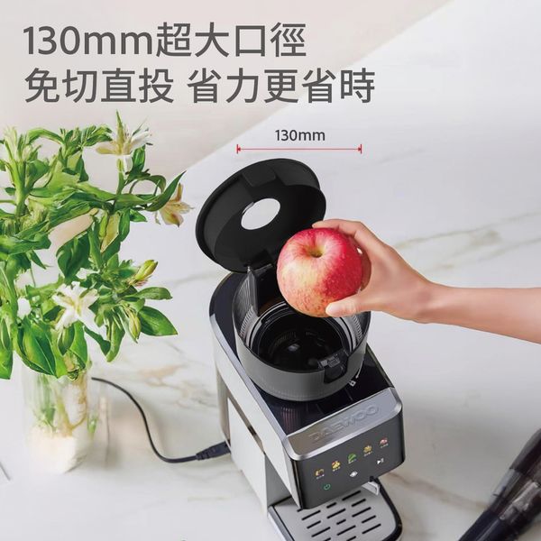 DAEWOO BM11-PRO 彩視變頻原汁機