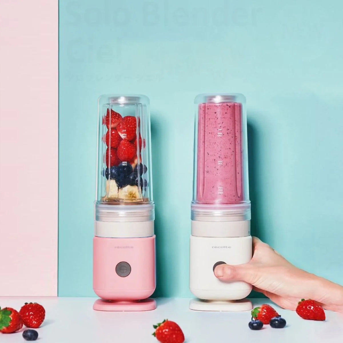 récolte Solo Blender Ciel 果汁機