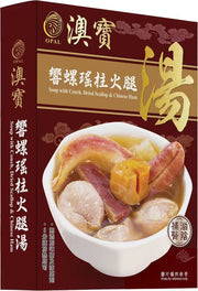 SP1 響螺瑤柱火腿湯 350g