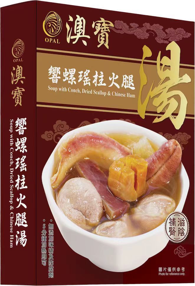 SP1 響螺瑤柱火腿湯 350g