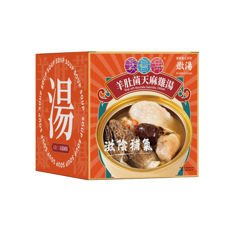 SP10羊肚菌天麻雞湯258g